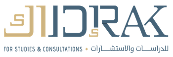 إدراك